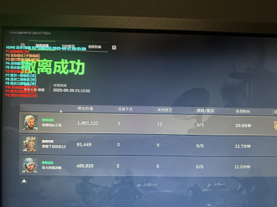 预览图11